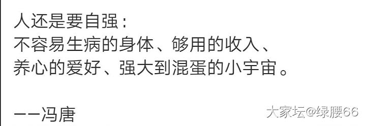 今年的618还期待吗_网络平台