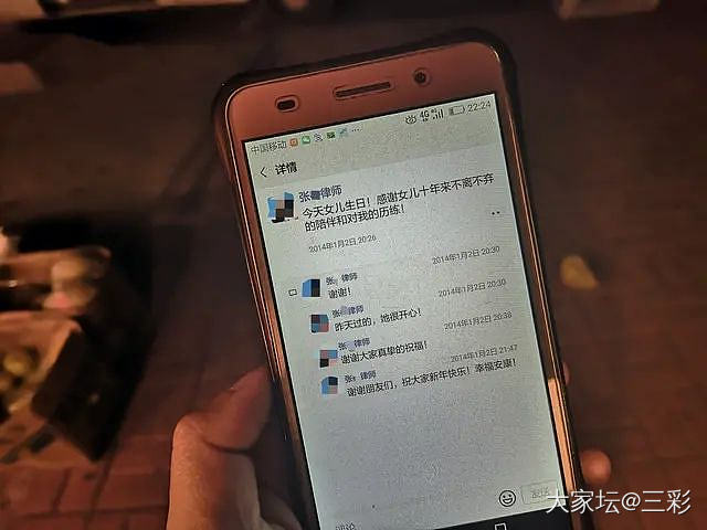 青岛女律师遇害续：15岁女儿涉案，邻居称从没听过他家吵架，被警方带走时女孩没哭_闲聊