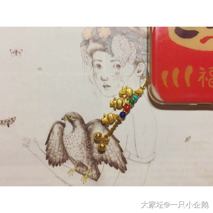 晒下手机链～继续去逛珠宝城～_挂饰金