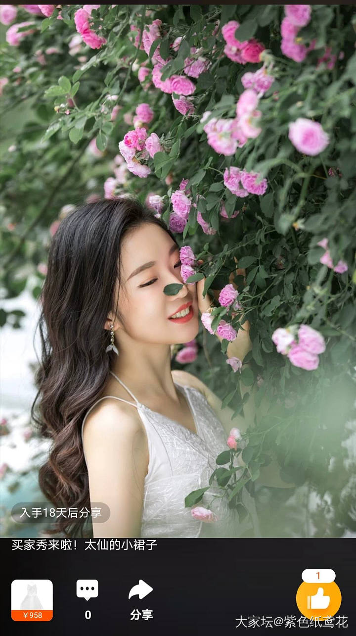 这条裙子怎么穿？_穿搭