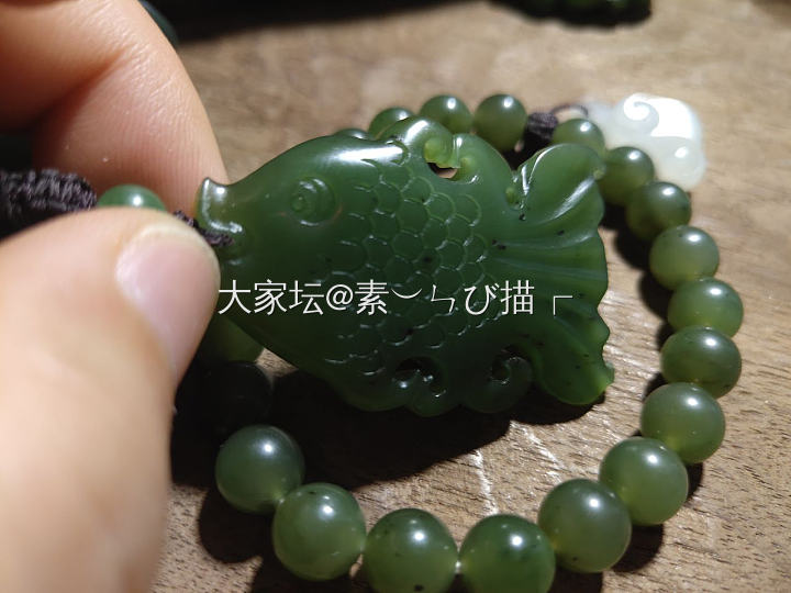 翘嘴鱼_花件和田玉