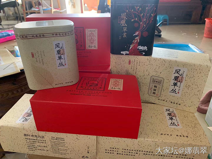 我们家乡的茶_茶叶