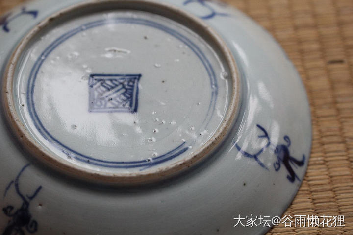 逛古玩地摊经历，以及收获清代青花灵芝纹大盘子一枚_陶瓷