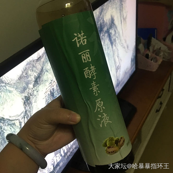 有喝过诺丽果酵素的来说说_补品