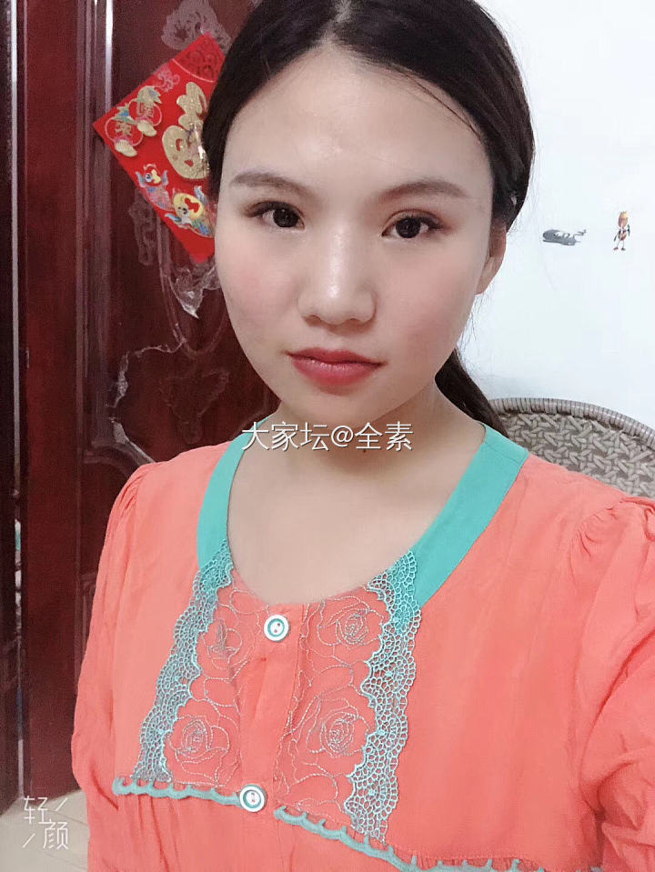 你们穿的最久的衣服是啥？_穿搭