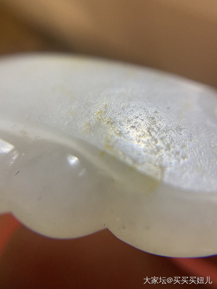 开个帖子，和朋友们聊聊和田玉_挂饰和田玉