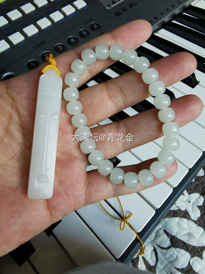 开个帖子，和朋友们聊聊和田玉_挂饰和田玉