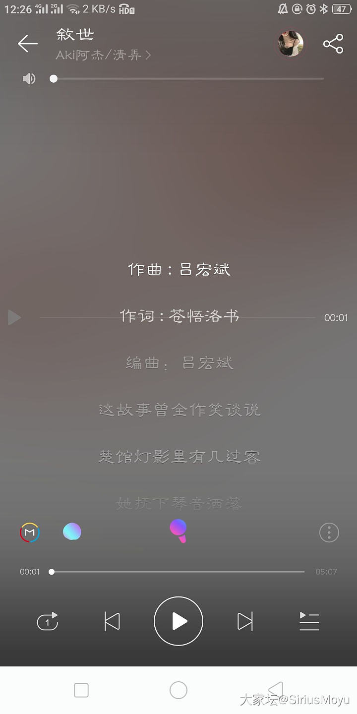 听不腻的歌合集，怎么都是苦情歌？_音乐