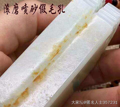 清扬大神在他的高楼里回应了