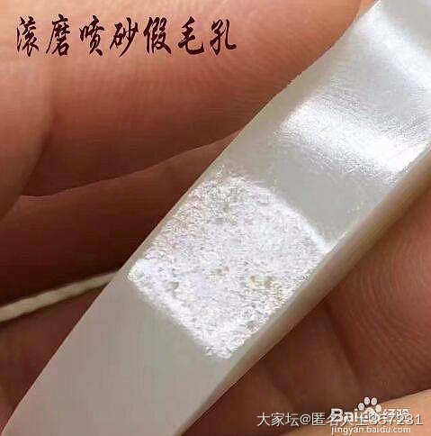 清扬大神在他的高楼里回应了