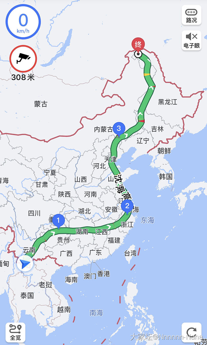 一路找北 • 途经：嘎洒机场→遵义机场→萧山机场→赤峰机场→太平机场
临出发，版..._旅游