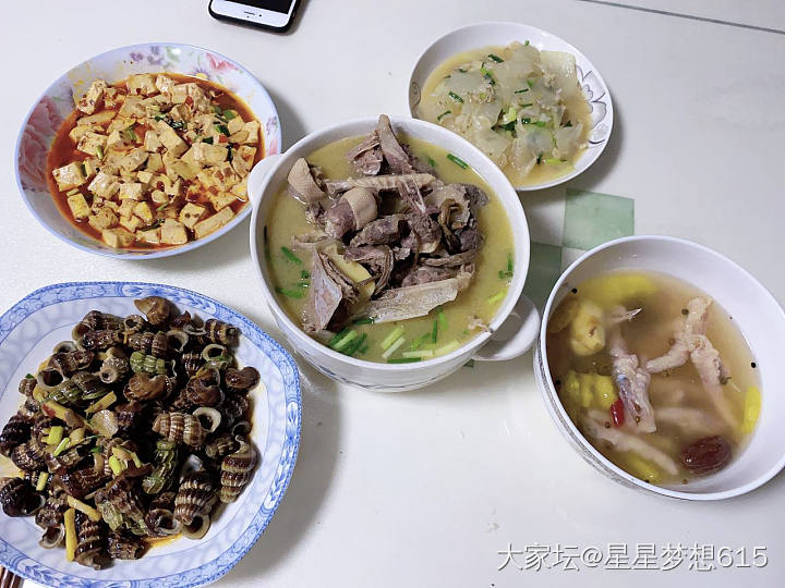 买了只鸭子75，现杀！_美食