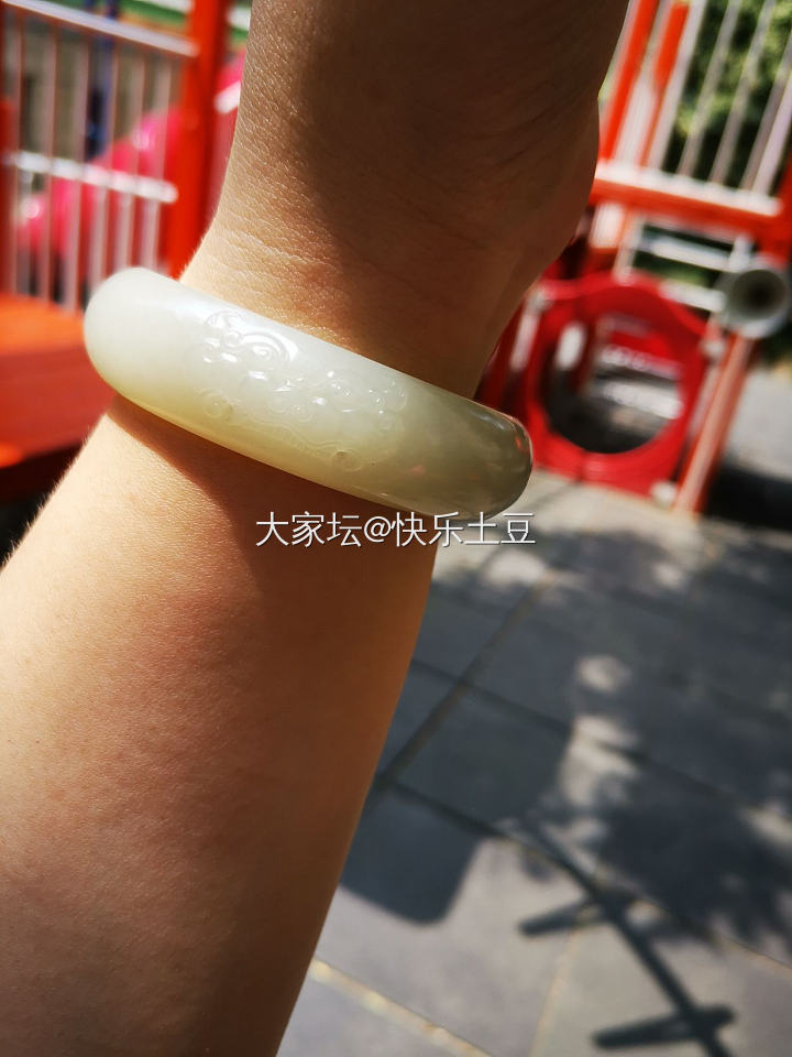 水一帖：小怪兽_和田玉