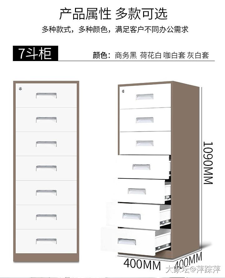 首饰盒的进阶😂之路_首饰盒