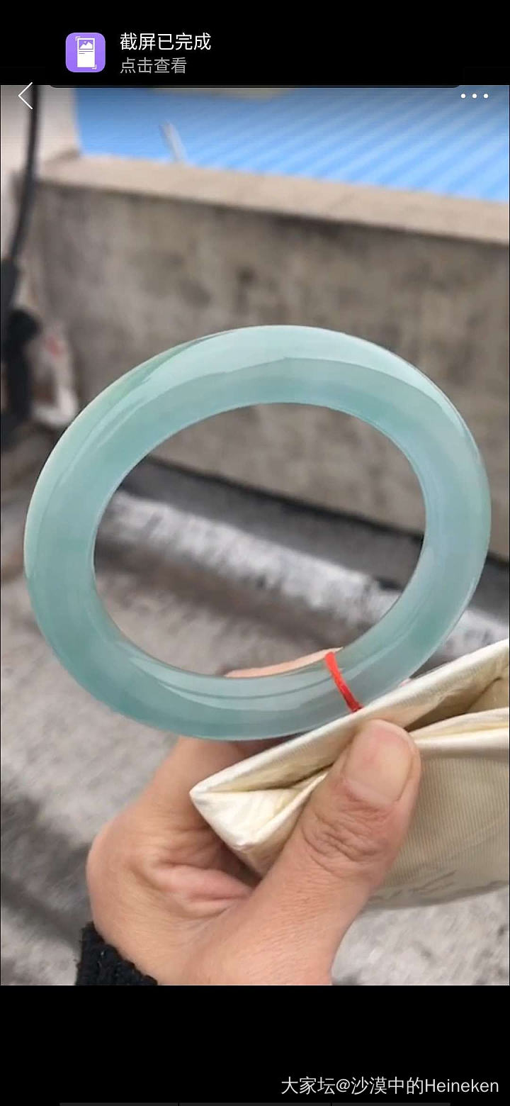 这是刚买的怎么样_翡翠