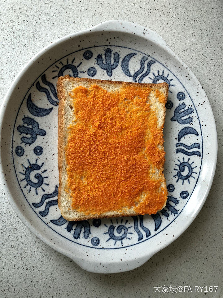 一天天的要是都不用吃饭就好了_零食美食大家谈