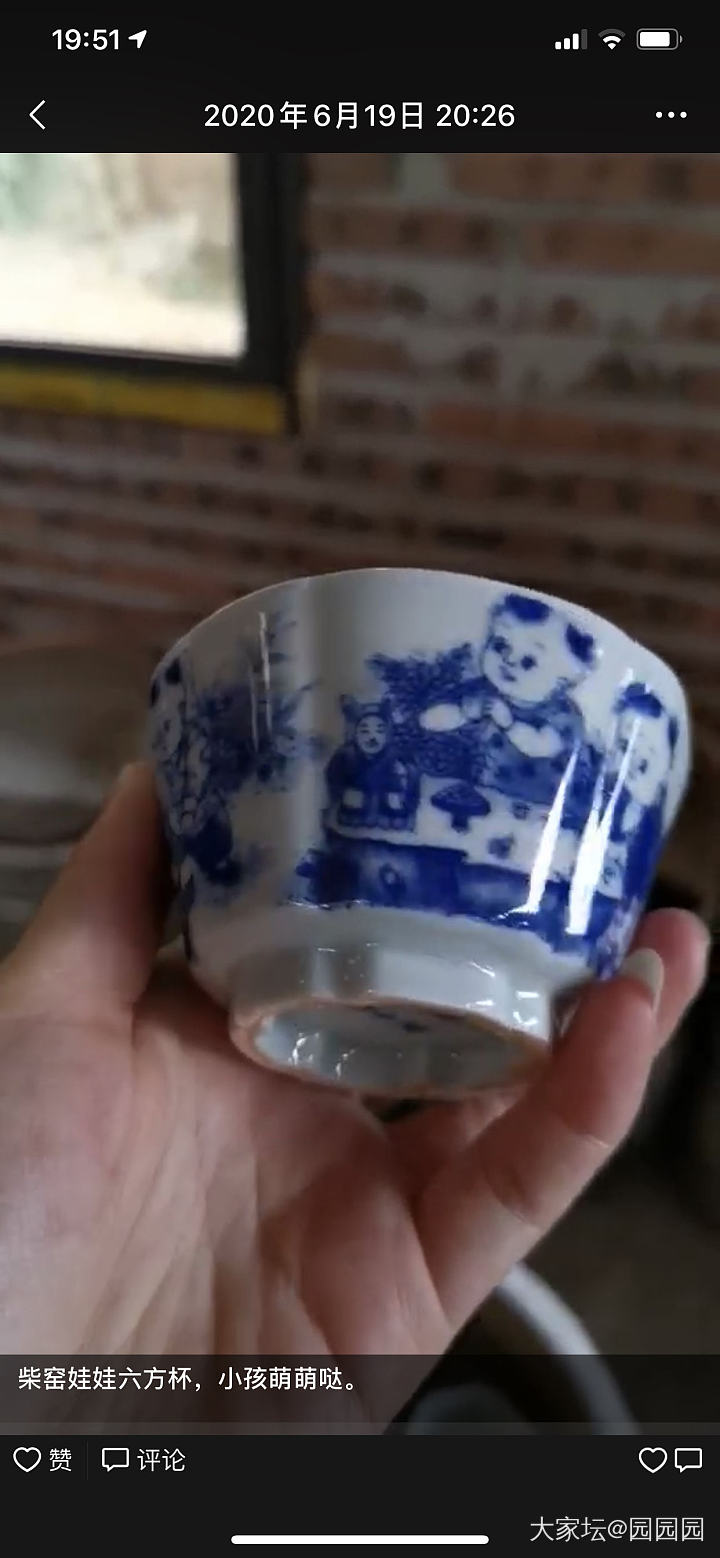 求推荐一个好看的主人杯_茶具