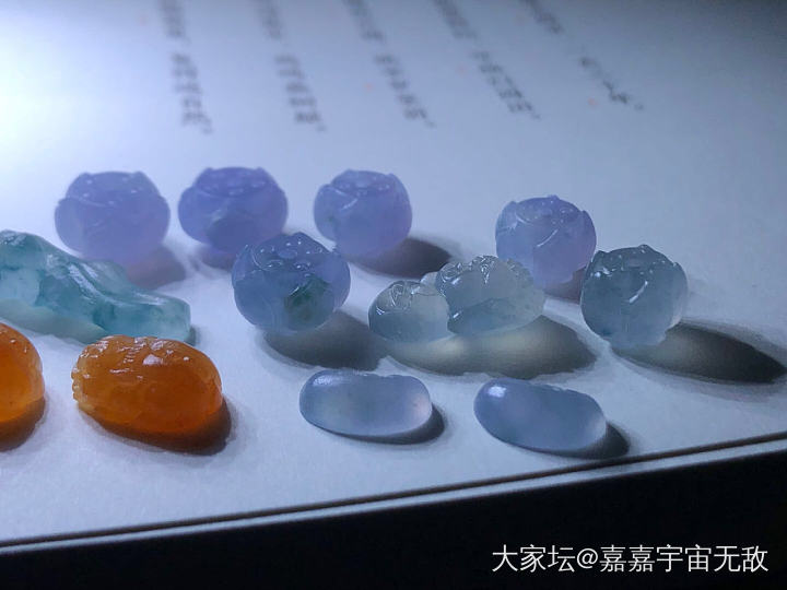 新鲜出炉的毛货，五彩貔貅莲花珠等等_翡翠
