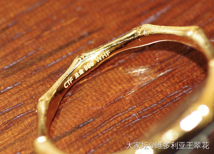 麻烦给看看这个周大福钢印对不对？_周大福金