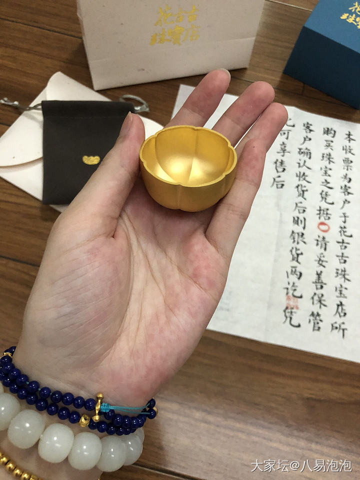花古古_金