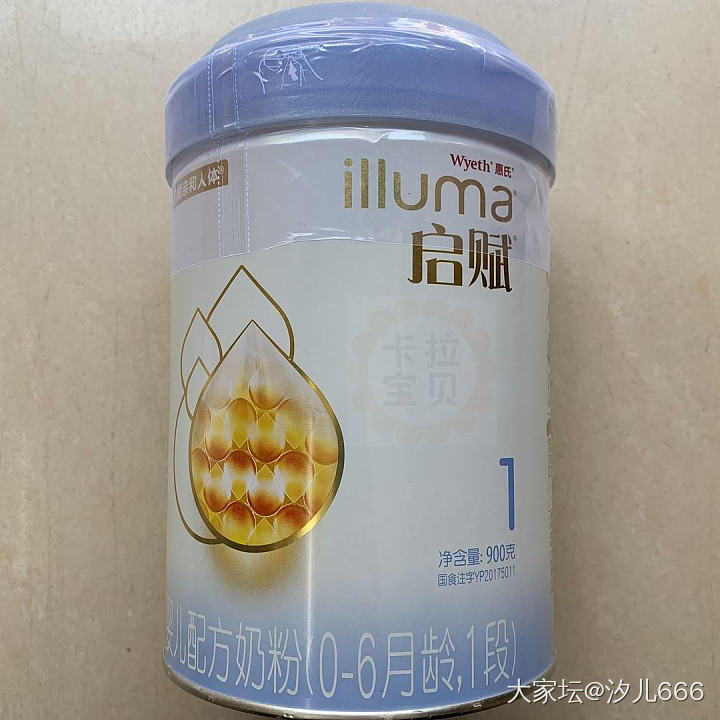 出一罐a2一段_饮品