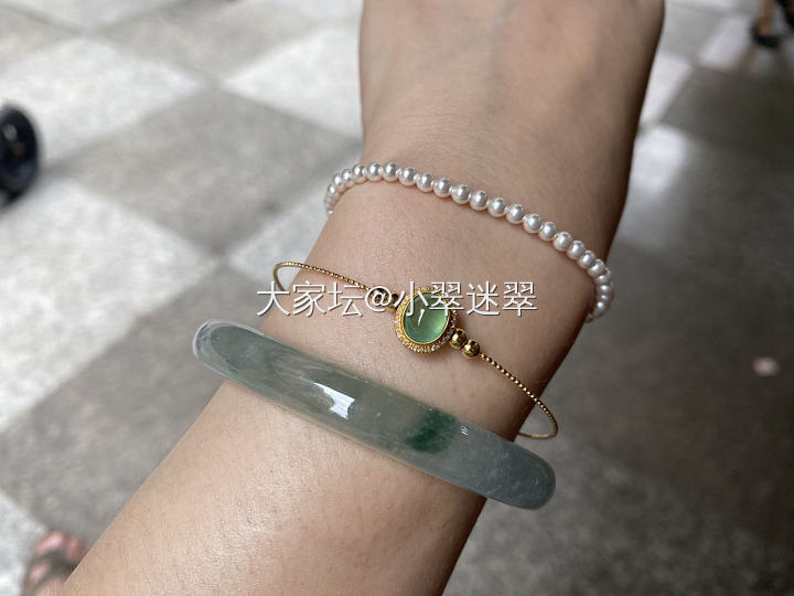 甜到你心里_翡翠首饰