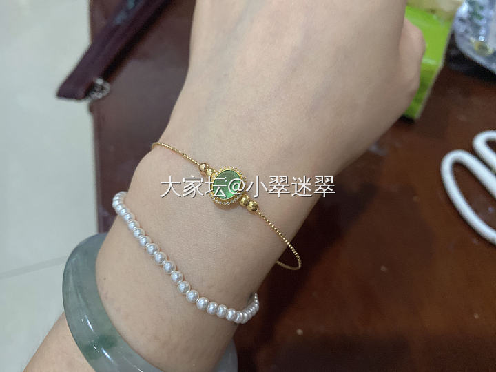 甜到你心里_翡翠首饰