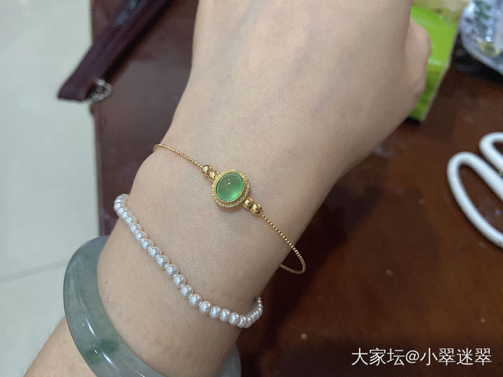 甜到你心里_翡翠首饰