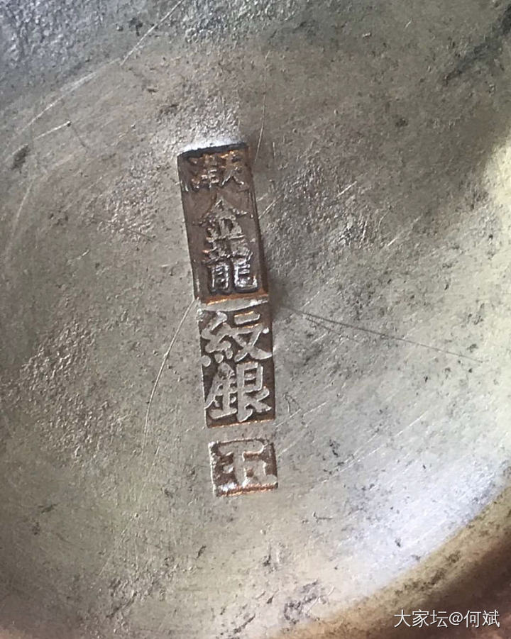 老银收藏_老银