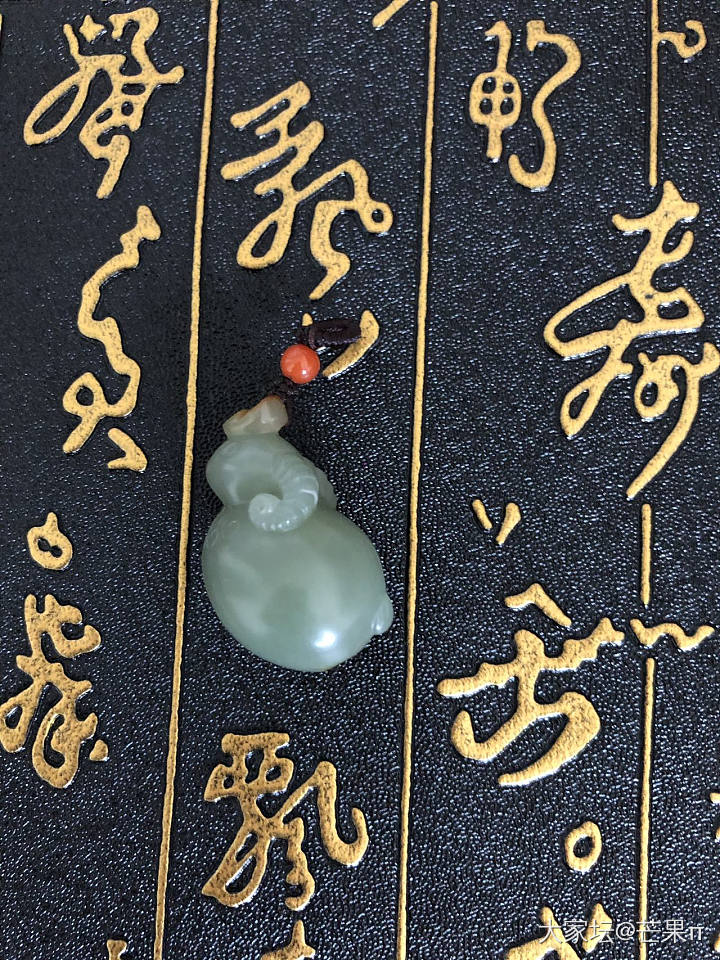 芒果🥭动物园又添新成员！_和田玉