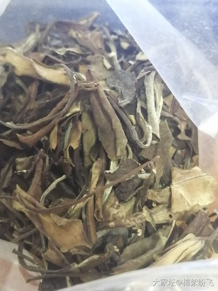 老白茶做旧套路，做旧方法，区别方法--------转自鼎尧白茶_茶叶