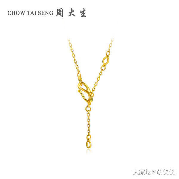 周大生440克价上新了几款，加上返利430左右，还蛮好看的