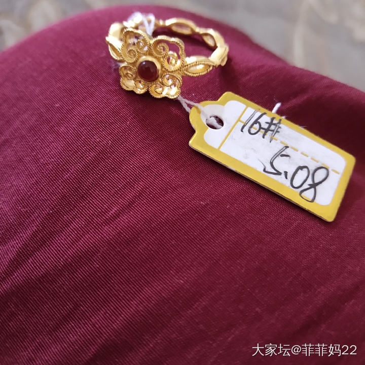 看看圈口不小吧？