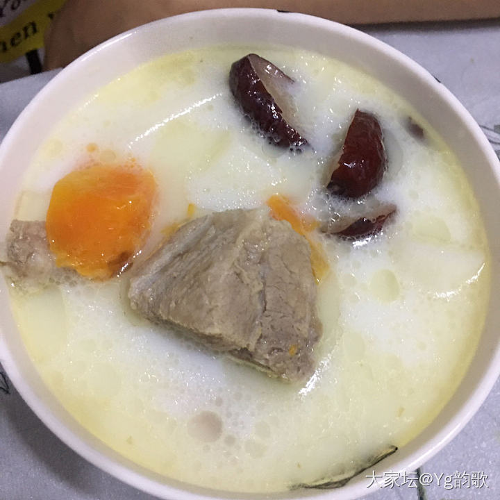 芋圆_美食厨艺