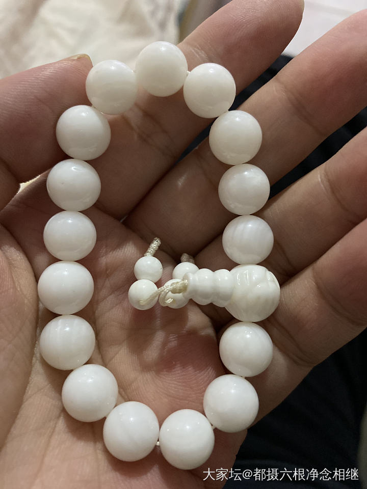 这个是不是戴一阵子就变粗糙了_砗磲