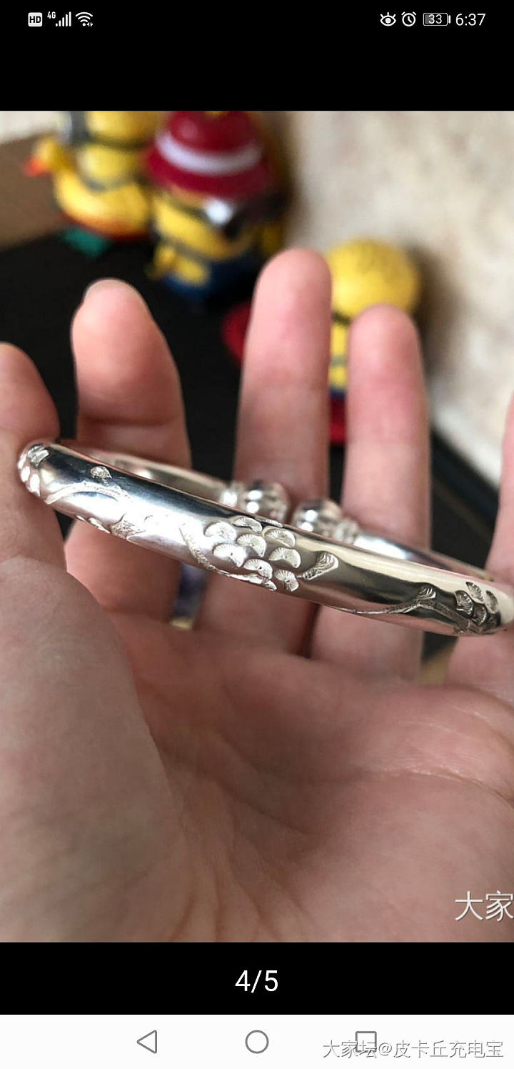 想买个南瓜镯，哪家的比较好？_银