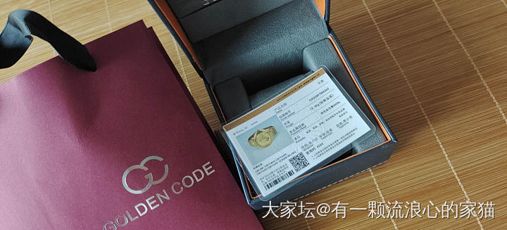 关于今天金表的事情详细说明