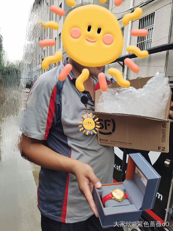金表卖家有话说