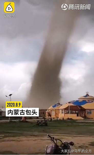 现在_上海