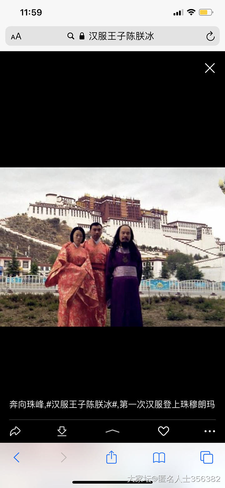 十年前，汉服也曾被视为奇装异服_穿搭