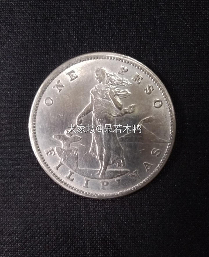剛收的~1983年美屬菲律賓銀幣_银元钱币