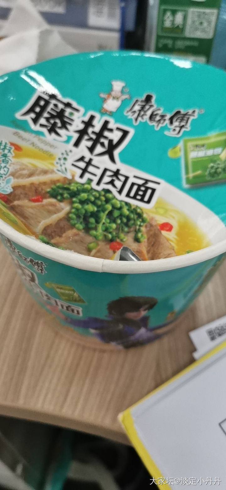 我这两天飘了_美食