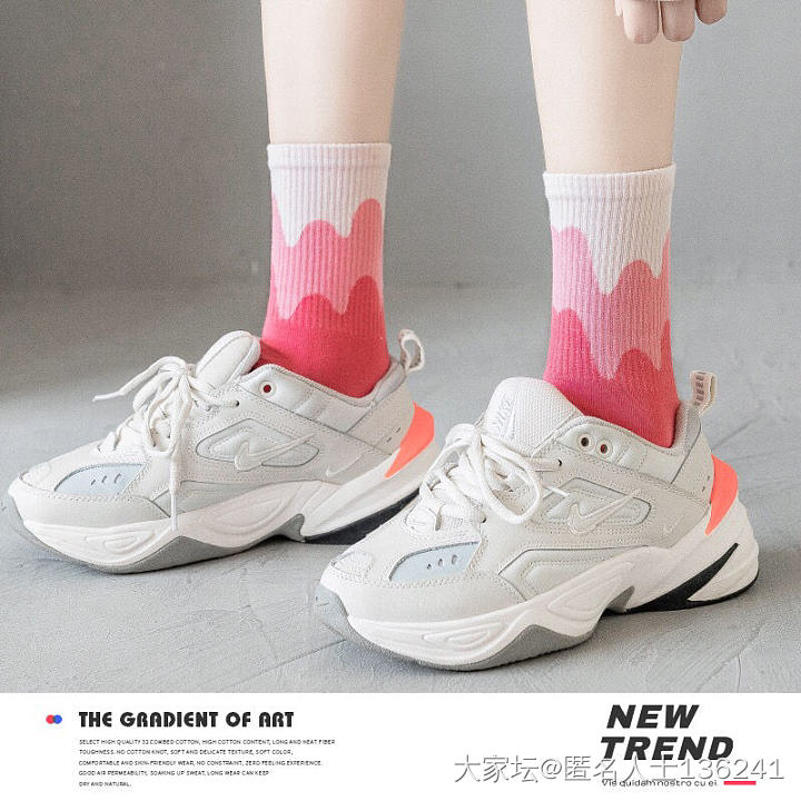 这样的裤子怎么穿，脚脖子冷_穿搭
