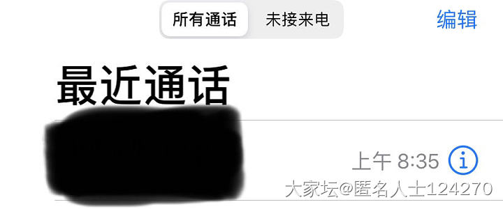 老板为了让我们不要偷懒，自己也不容易啊_职场