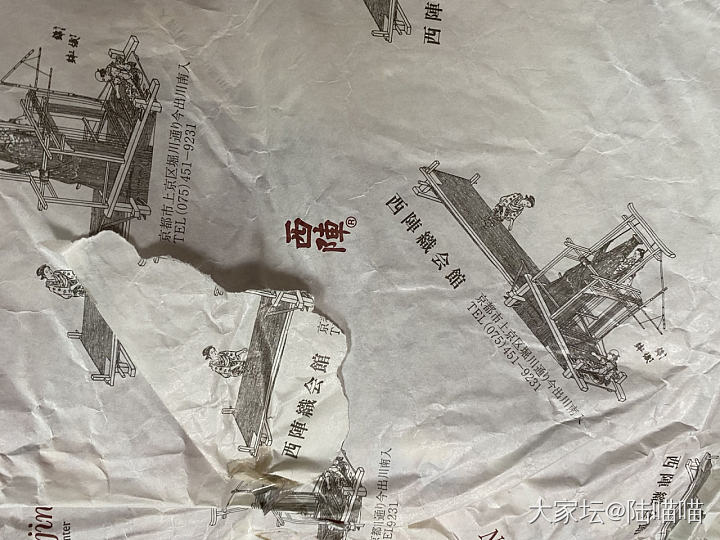 面料达人来看看_穿搭