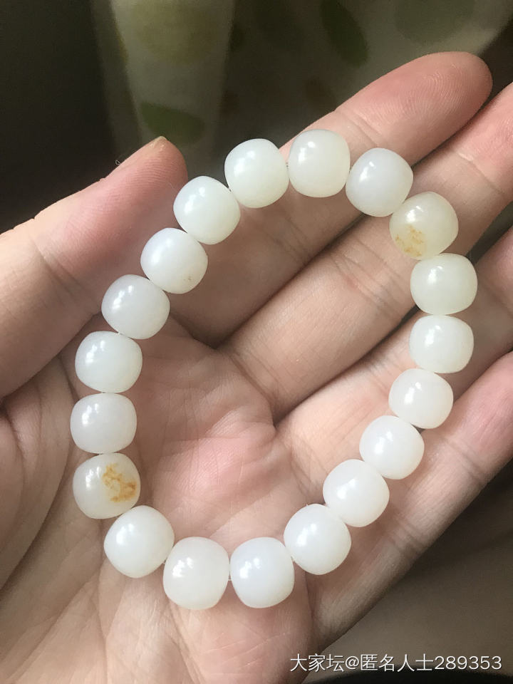 开个帖子，和朋友们聊聊和田玉_挂饰和田玉