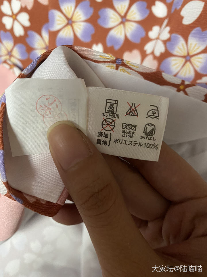 面料达人来看看_穿搭