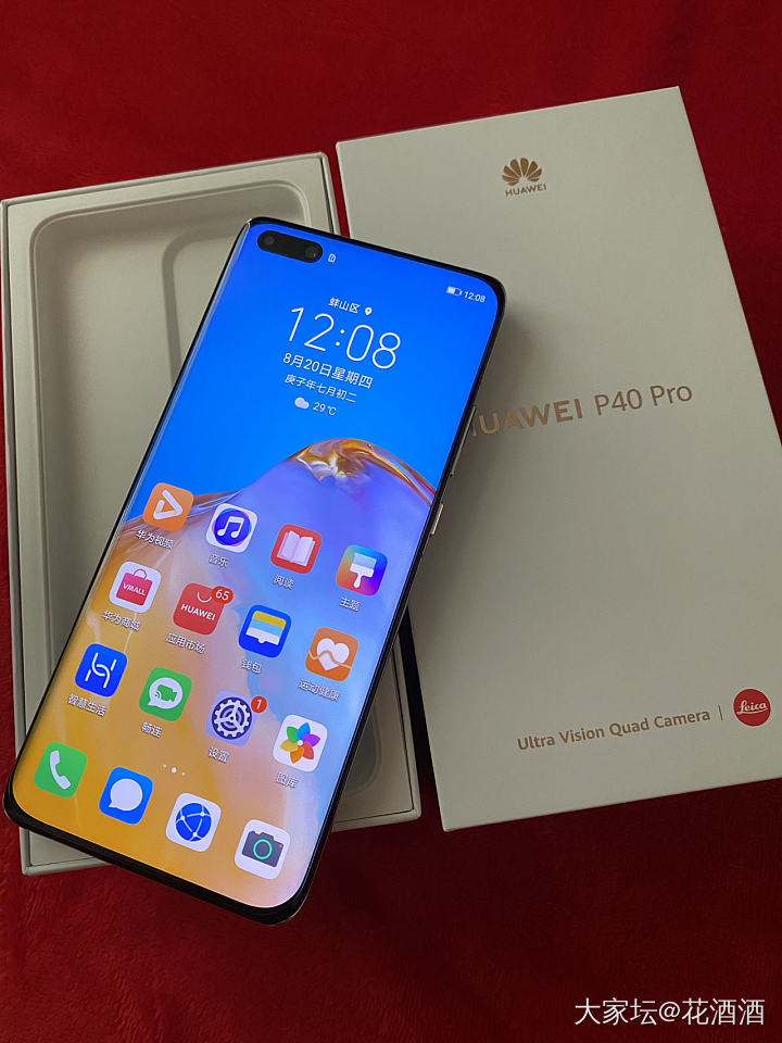 华为p40pro。第一次用曲面屏的手机_数码闲聊