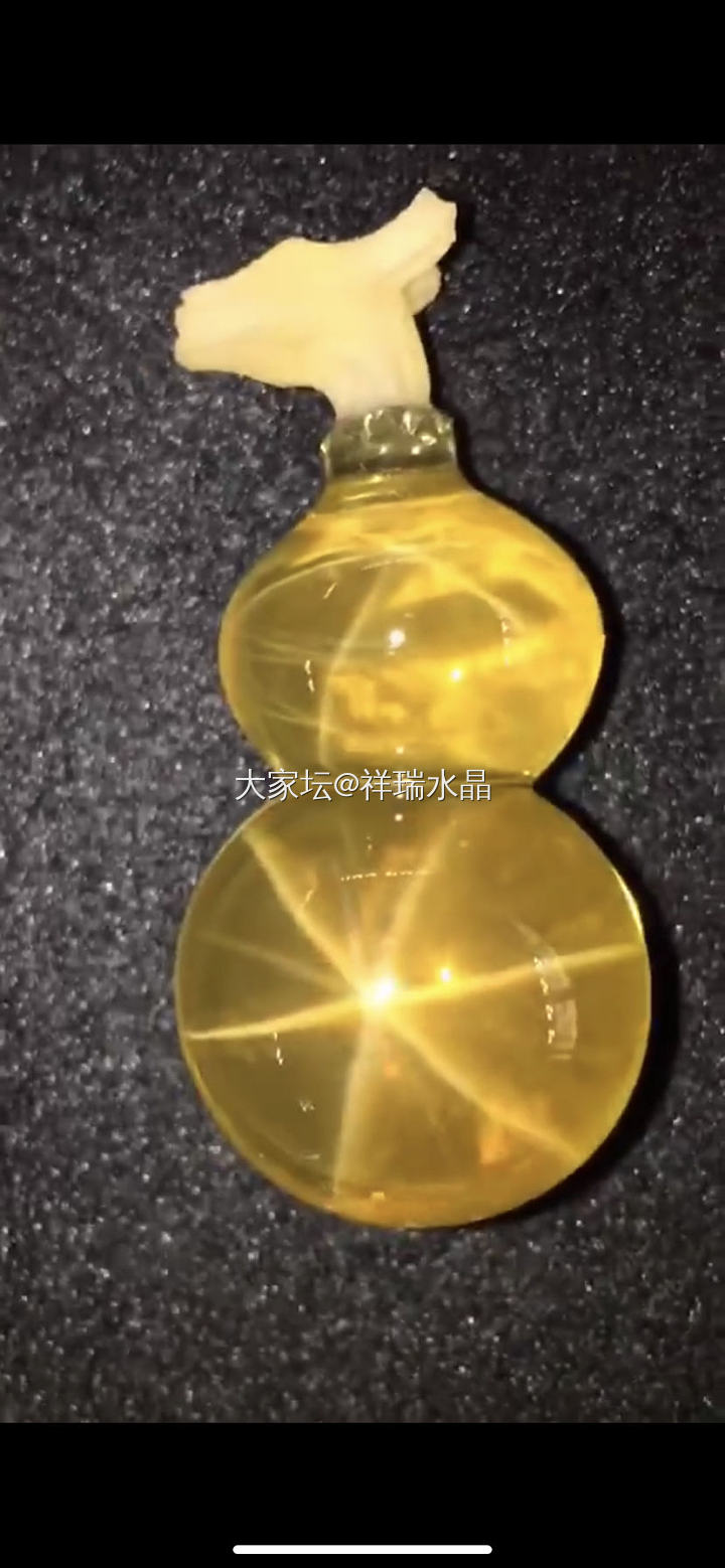 家裡的風水宝石-無焼星光黃水晶(約260卡)...現在流行擺在計算机上~9倍_黄水晶