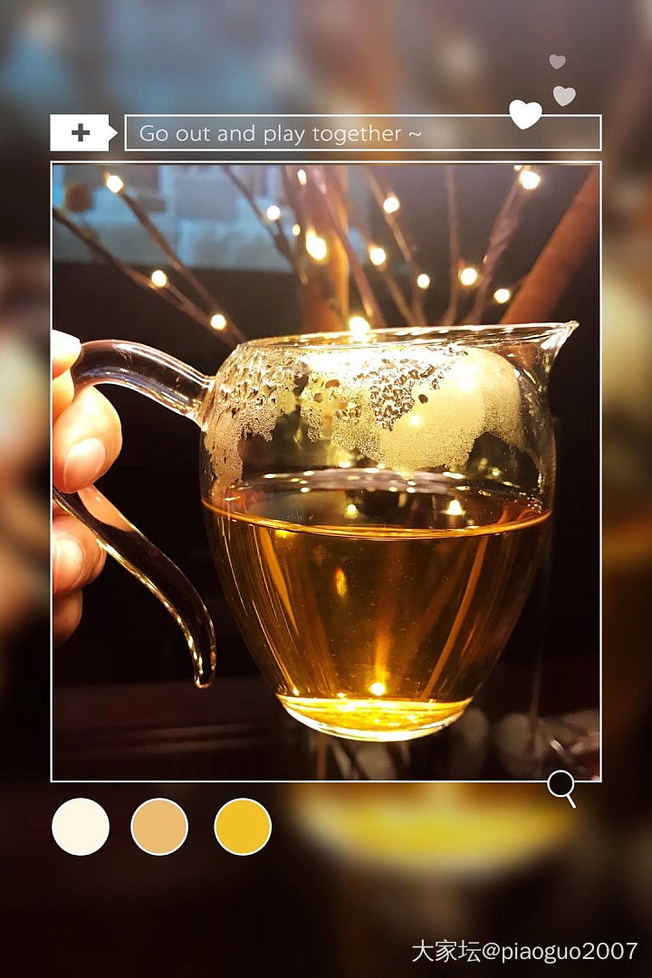 喝茶🍵_茶具